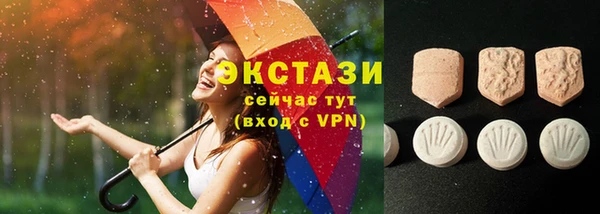 прущий лед Арсеньев