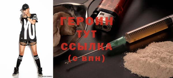 прущий лед Арсеньев