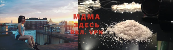 каннабис Аркадак