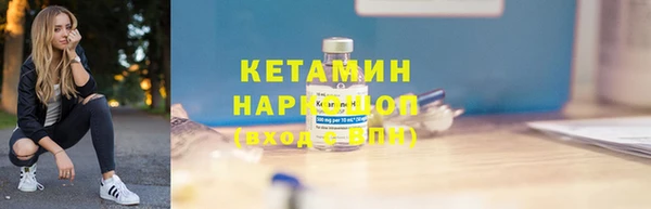 каннабис Аркадак