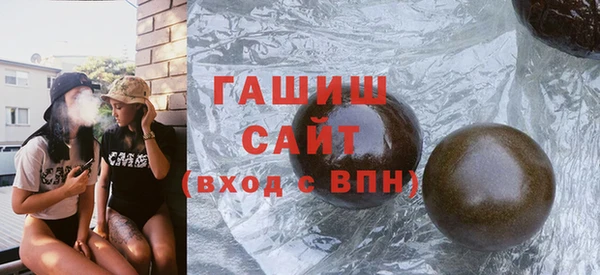 прущий лед Арсеньев