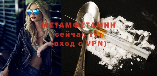 дживик Осташков