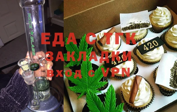 прущий лед Арсеньев