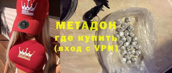 прущий лед Арсеньев