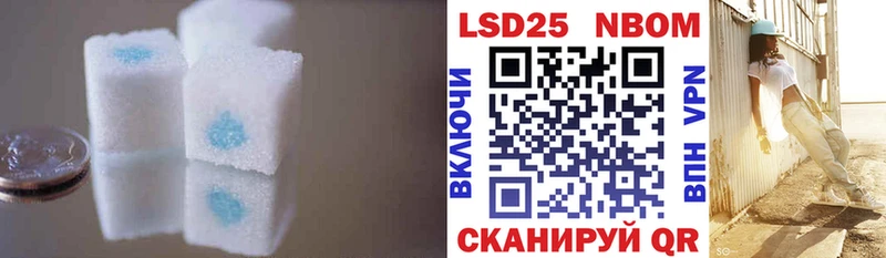 маркетплейс формула  hydra рабочий сайт  Скопин  ЛСД экстази ecstasy 